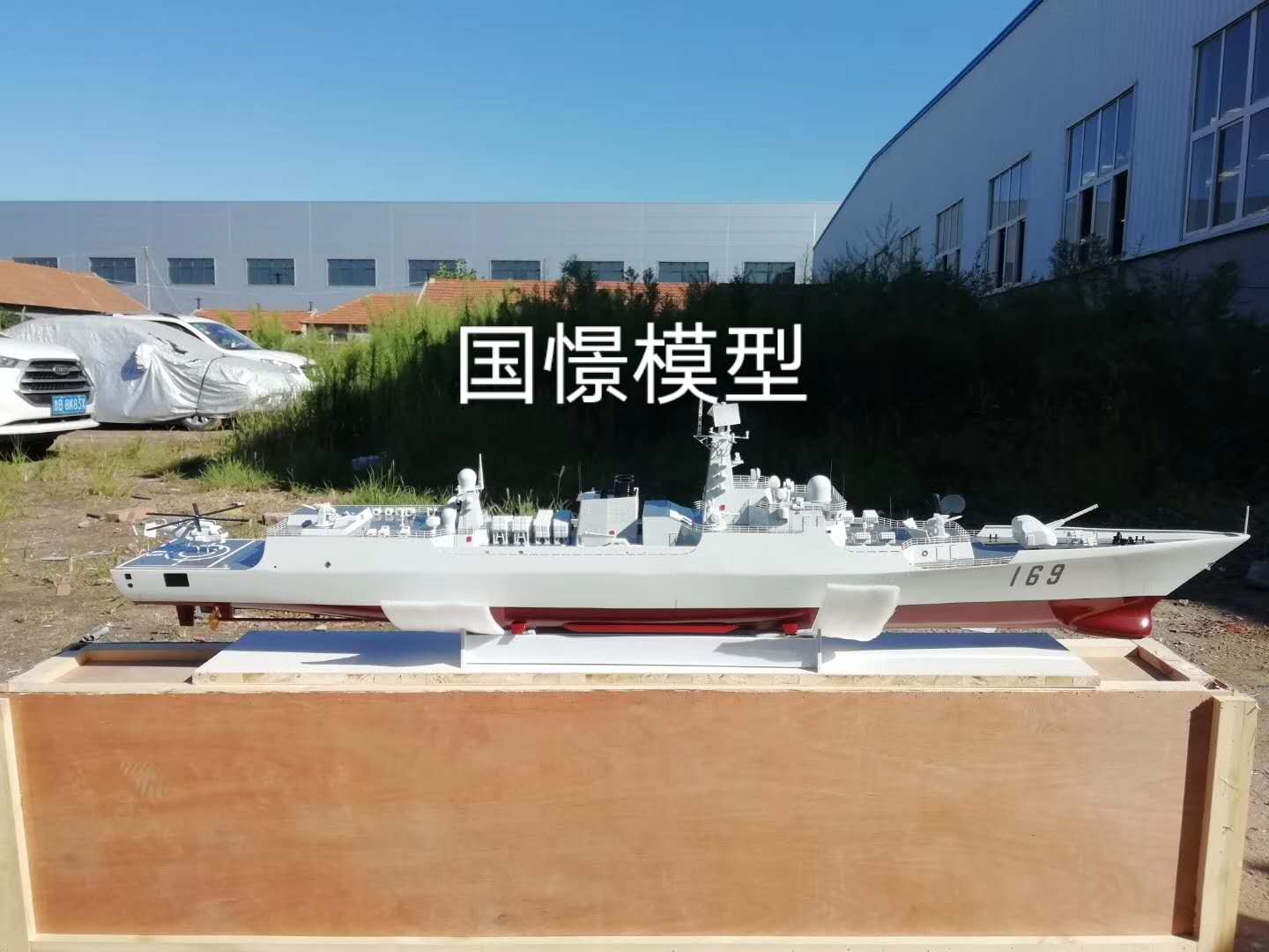 玉屏船舶模型