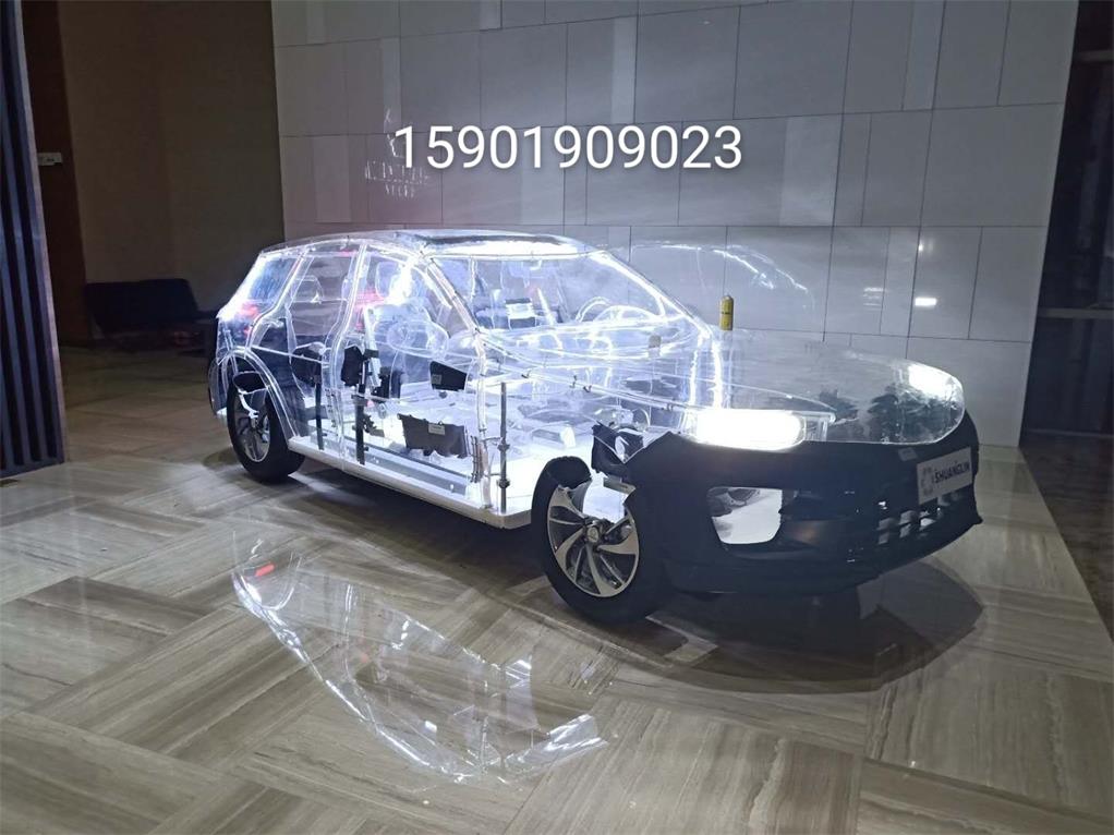 玉屏透明汽车模型